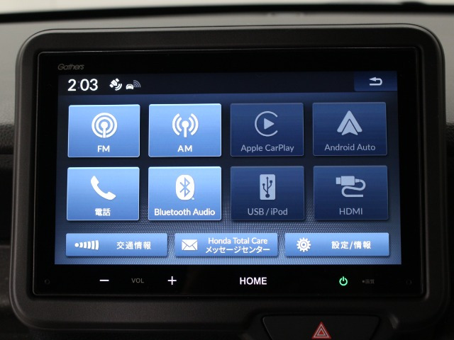 N-BOXカスタムコーディネートスタイル 2トーン