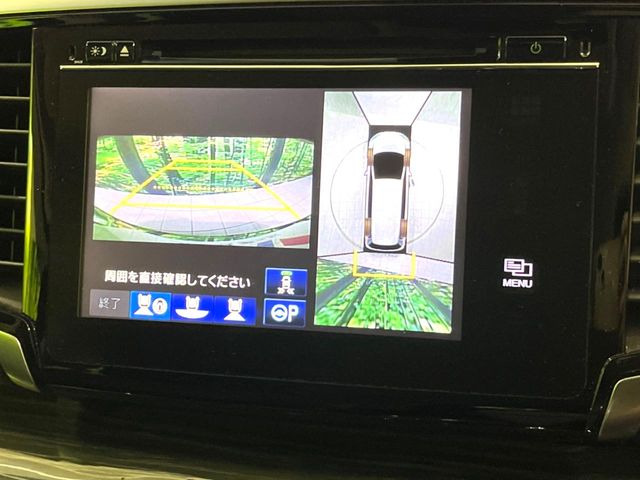 �y�}���`�r���[�J�����V�X�e���z��p�̃J�����ɂ��A�ォ�猩���낵���悤�Ȏ��_��360�x�N���}�̎��͂��m�F���邱�Ƃ��ł��܂������p�������m�F���₷���A�����ꏊ�ł̐؂�Ԃ��⒓�Ԃ��X���[�Y�ɍs���܂��B