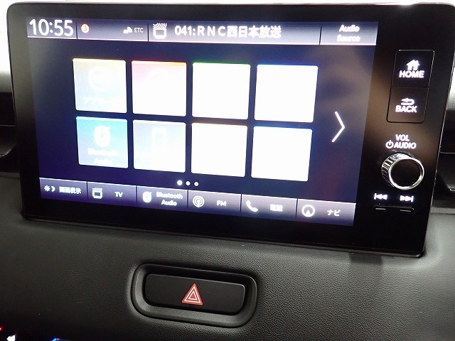 ヴェゼル1.5 ハイブリッド Z