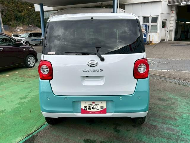 ムーヴキャンバス