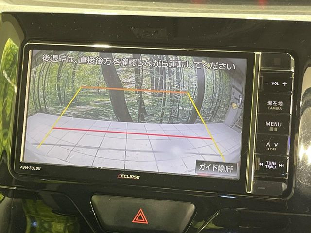 �y�o�b�N�J�����z���Ԏ��Ɍ�������A���^�C���f���Ŋm�F�ł��܂��B��^���Ǝ{�݂◧�̒��ԏ�ł̒��Ԏ���A��Ԃ̃o�b�N���ɑ劈��!�^�]�X�L���Ɋւ�炸�A����K�{�ƂȂ��������̂ЂƂł�!