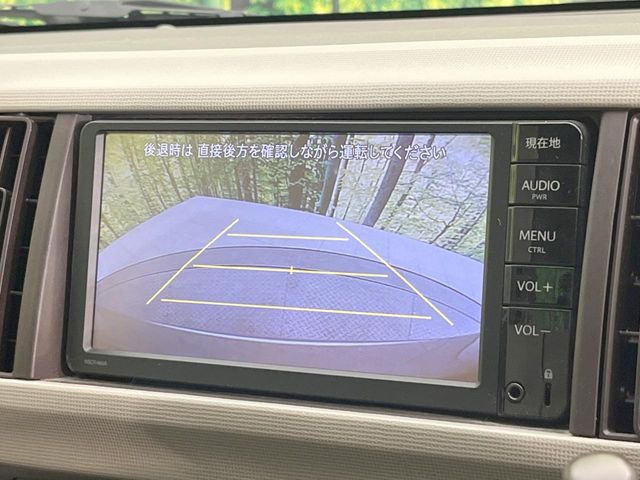 �y�o�b�N�J�����z���Ԏ��Ɍ�������A���^�C���f���Ŋm�F�ł��܂��B��^���Ǝ{�݂◧�̒��ԏ�ł̒��Ԏ���A��Ԃ̃o�b�N���ɑ劈��!�^�]�X�L���Ɋւ�炸�A����K�{�ƂȂ��������̂ЂƂł�!