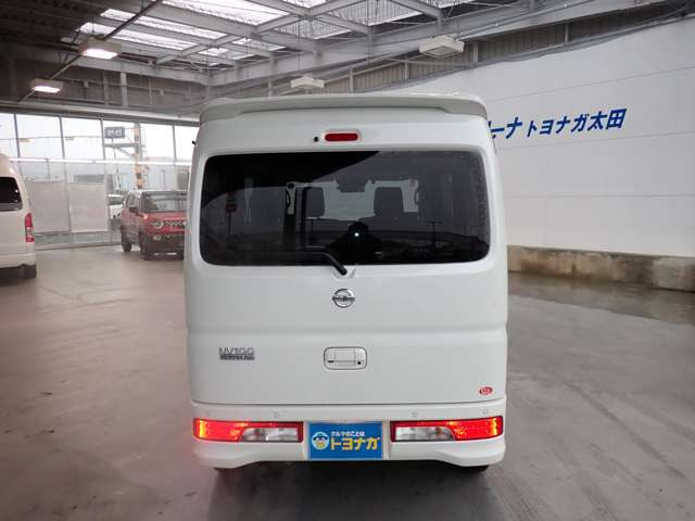 �������̕��ł���Ύx�����z�ŏ��܂��􌧊O�̕��͖k�C���̈ꕔ�E�����{���畺�Ɍ��܂ł̌��O�o�^��p�̓v���X1���~��OK�ł�(���ɗ��Ē������ꍇ)���S���o�^�[�ԏo���܂�!���C�y�ɂ��⍇����������