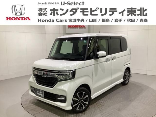 N-BOXカスタムG L ホンダセンシング 4WD