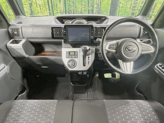 �O���[�v���݌ɑ䐔���ɖ�30,000��!�S���̓X�܂̍݌ɂ̃f���o���[���\!���̕i�����ƕi���ɋ������ƊԈႢ�Ȃ�!�y�l�N�X�e�[�W�X�g�A�z�ō�����������