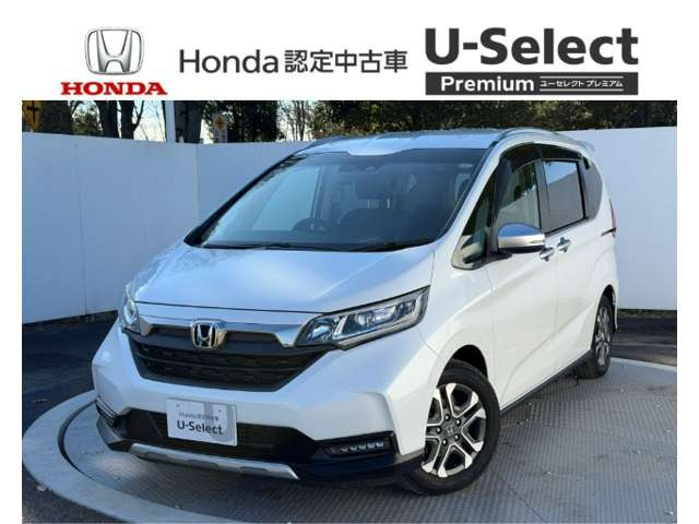 フリード+1.5 クロスター ホンダセンシング