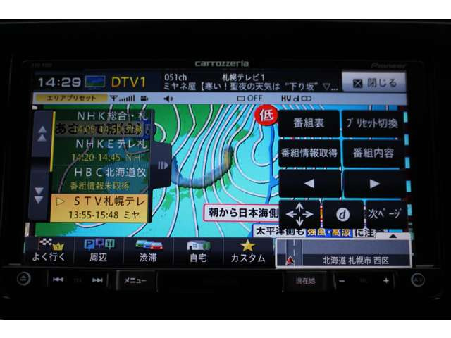 �t���Z�O�e���r