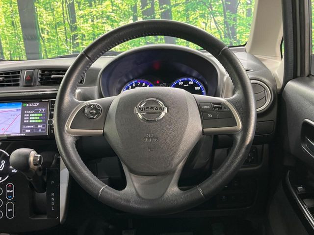 �y�����v�����X�e�A�����O�z�㎿�Ȋv���g�p���邱�ƂŁA��ɂ����������݂ƂĂ��^�]���₷���n���h���ł���