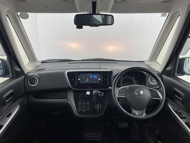 デイズルークスX Vセレクション