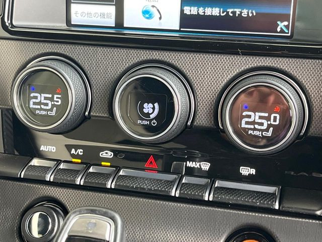 ���f���A���I�[�g�G�A�R��:�^�]�ȁE����Ȃ��ꂼ��ŉ��x�ݒ肪�\�ȓƗ����I�[�g�G�A�R����W���������Ă���܂�!