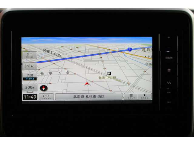 �J���b�c�F���A�i�r