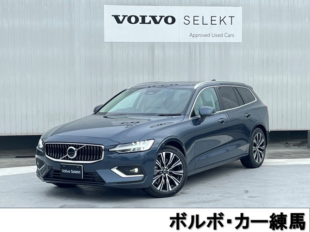 V60ウルトラ B4