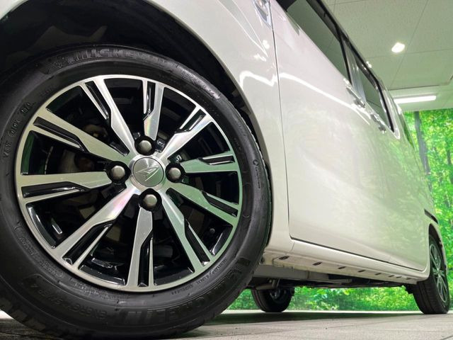 �y����14�C���`�A���~�z�C�[���z�O�ςɃ}�b�`���������A���~�z�C�[���𑕒����Ă���܂��B�e��ЊO�A���~�z�C�[����A�X�^�b�h���X�^�C�����戵�����Ă���܂��B���񂲑��k����������