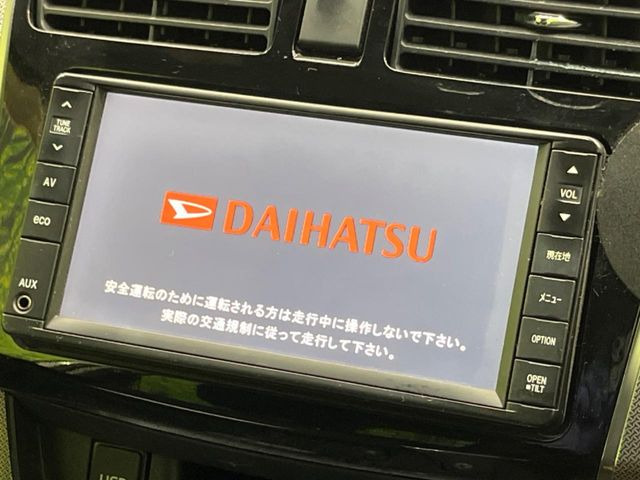 �y���[�J�[�����i�r�z�C���e���A�ɗn�����ރX�^�C���b�V���ȁu��p�݌v�v���[�J�[�i�r�𑕔��􎋔F���⑀�쐫�ȂǊ�{���\�ɂ��D��A���㎿�ȃJ�[���C�t�����y���݂��������܂��B