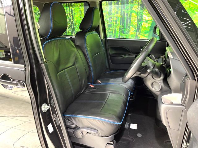 �y���烌�U�[�V�[�g�J�o�[�z����̂ӂ���肪�e�ՂŃ����e�i���X�����ȒP�ȁA�@�\���ɗD��鍇����v���̗p�����㎿�ȃV�[�g�ł��B����S�n���悭�A���������ӂ��S�n�ǂ��ԓ���Ԃ����o���Ă���܂��B