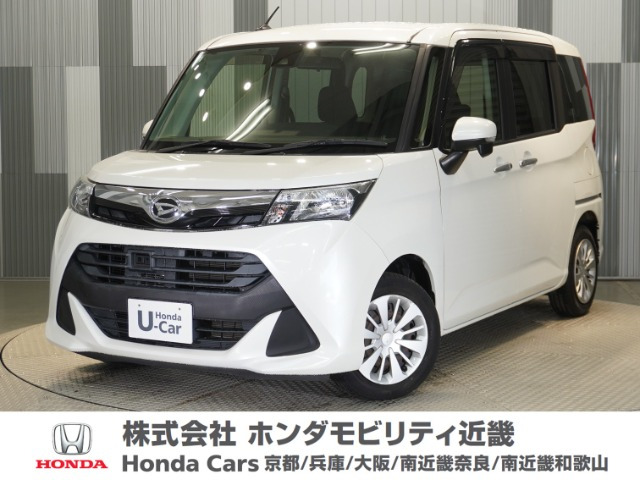 トール1.0 G ターボ SAII