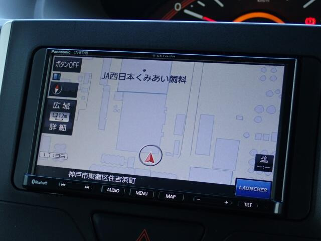 �g���Ղ��J�[�i�r�ł�������@���ȒP�Ȃ̂Œ����ɂ��g�������܂�!