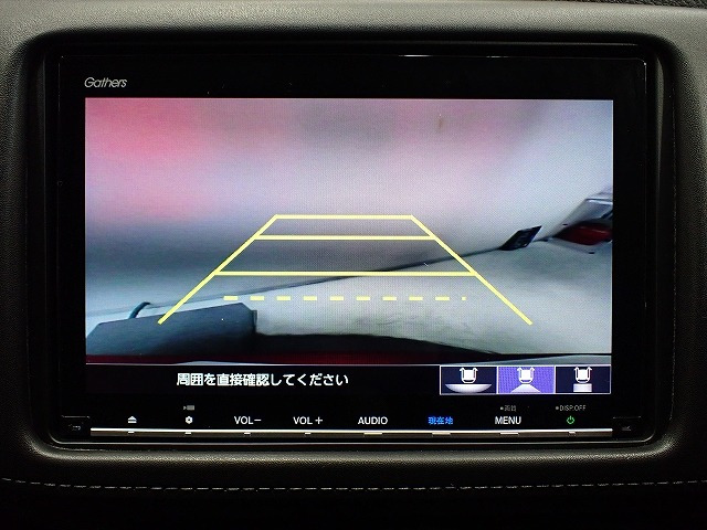 ヴェゼル1.5 ハイブリッド Z ホンダセンシング