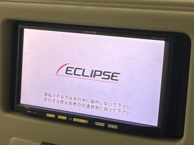 �y�i�r�Q�[�V�����z�g���₷���i�r�ŖړI�n�܂ł�������ē����Ă���܂��B�e��I�[�f�B�I�Đ��@�\���[�����Ă���A���Ԃ̉^�]������Ɋy�����Ȃ�܂�!!