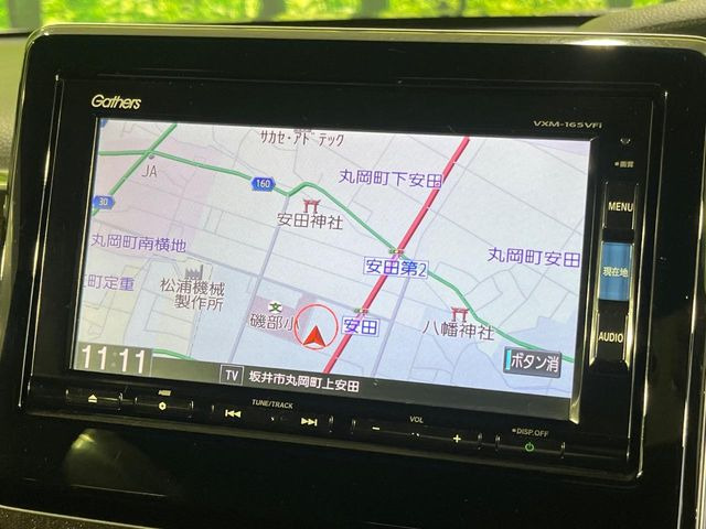 �y�����i�r�z�l�C�̏����i�r�𑕔��B�I�[�f�B�I�@�\���[�����Ă���ABluetooth�ڑ�����΂������̃X�}�z��MP3�v���C���[�̉��y���Đ��\!�����̉^�]������Ɋy�����Ȃ�܂�!!