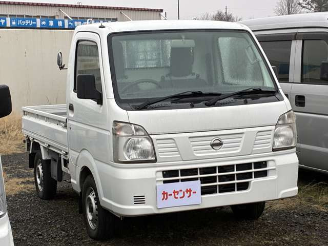 NT100クリッパーDX 4WD