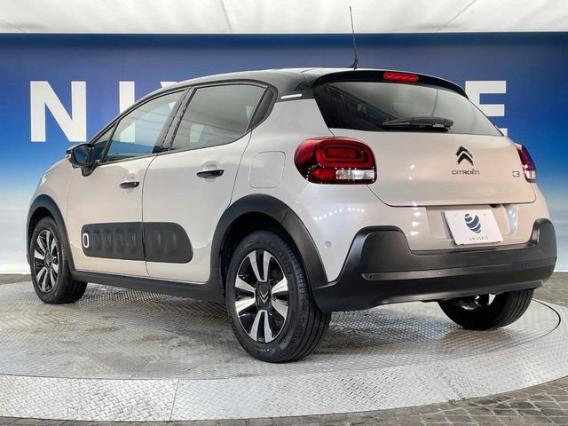 ��YANASE�I�[�g�V�X�e���Y�Ƃ̒�g�ɂ���Ď����������i���C���l�b�g���[�N!��؂Ȃ��Ԃ�����A������̏C���ł��u�����i���v�����񋟁B���X�ł��w�������������Ԃɂ̓����b�g������������܂�