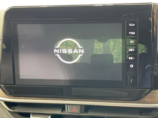 �y�f�B�X�v���C�I�[�f�B�I�z���F���������f�B�X�v���C�I�[�f�B�I�𑕔������쐫���ǍD�Œ����I�ȃ\�[�X�I�����\�ł��B