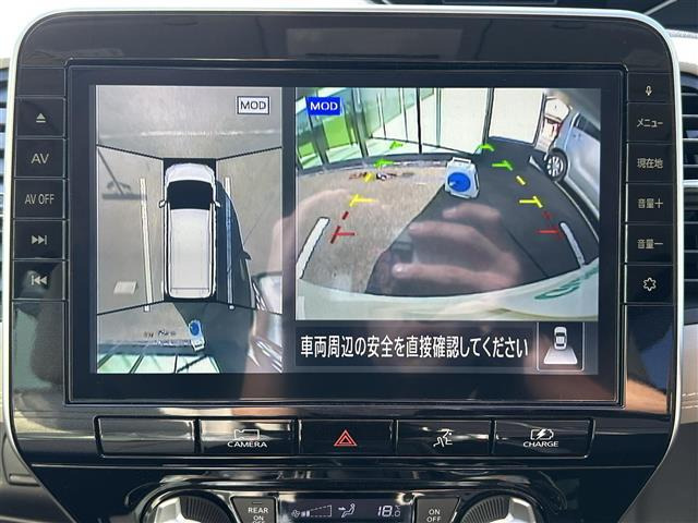 セレナ1.2 e-POWER ハイウェイスターV