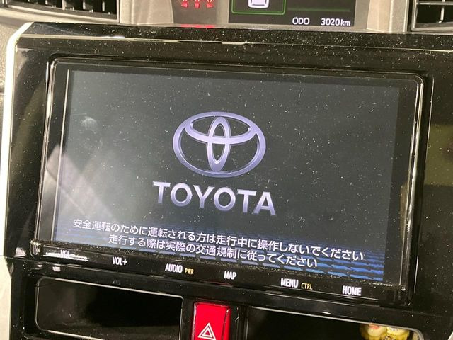 �y���ʃi�r�z�l�C�̑�^9�C���`�i�r�𑕔��B���݊��̂�����ʂ̓C���p�N�g��!�i�r���p���̃}�b�v�\���͌��₷���A�e���r��DVD�͗Տꊴ���A�b�v!�����̃h���C�u���O�b�Ɗy�����Ȃ�܂���