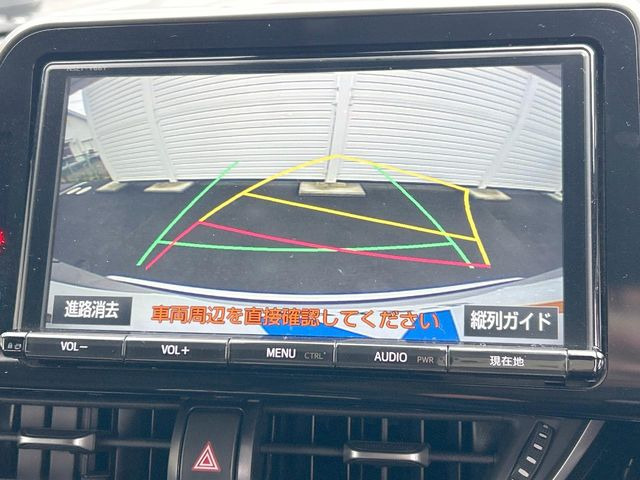 �y�o�b�N�J�����z���Ԏ��Ɍ�������A���^�C���f���Ŋm�F�ł��܂��B��^���Ǝ{�݂◧�̒��ԏ�ł̒��Ԏ���A��Ԃ̃o�b�N���ɑ劈��!�^�]�X�L���Ɋւ�炸�A����K�{�ƂȂ��������̂ЂƂł�!