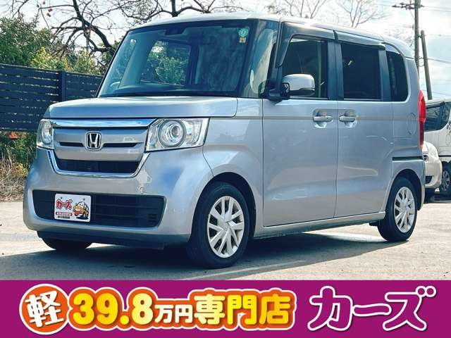N-BOXG ホンダセンシング