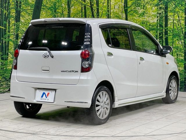 ���S���̃l�N�X�e�[�W���炨���񂹂��\��!�����̓X�܂ɓW�����Ă���N���}���C�ɂȂ�ꍇ���A�Ŋ��̓X�܂ł��������������Ƃ��\�ł�!���񎄂����ɗv�]������������������!���ʓr��p