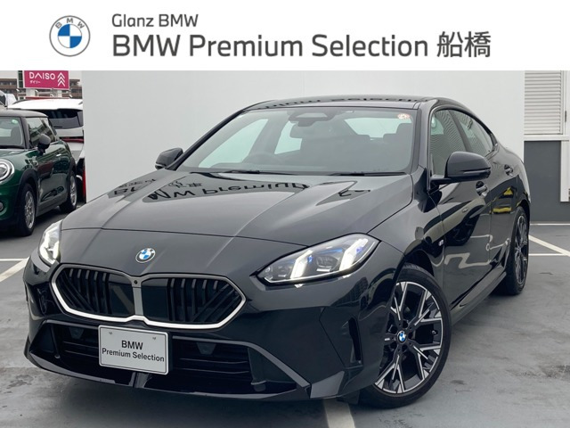 2シリーズグランクーペ220 Mスポーツ