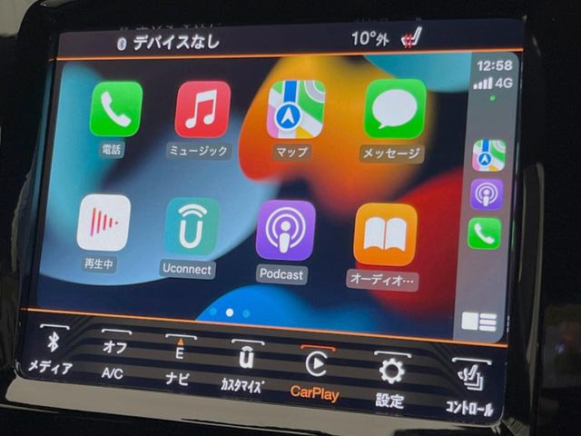 ��Apple Car Play:�X�}�z�Ƃ̗L���ڑ��ŁA�i�r�E�I�[�f�B�I�Đ��ȂǃX�}�z�̃A�v���@�\����ʂł��g����֗��@�\�ł�!