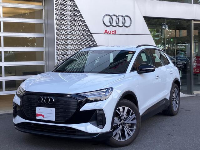 Q4 e-tron45 アドバンスト