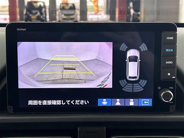 フリード1.5 e:HEV クロスター