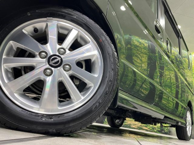 �y����14�C���`�A���~�z�C�[���z�O�ςɃ}�b�`���������A���~�z�C�[���𑕒����Ă���܂��B�e��ЊO�A���~�z�C�[����A�X�^�b�h���X�^�C�����戵�����Ă���܂��B���񂲑��k����������