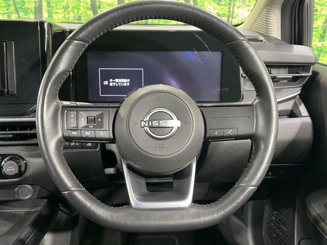 �y�X�e�A�����O�X�C�b�`�z�^�]���A�O������ڐ������炷���ƂȂ��A�I�[�f�B�I���̑��삪�\�ȕ֗��@�\!���S&���K�ȃh���C�u�����o���Ă���܂���