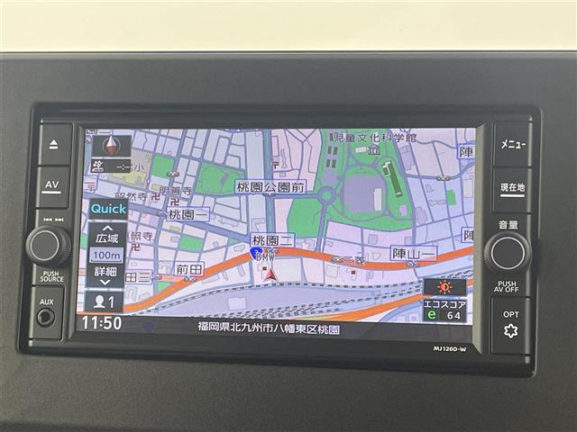 ルークスハイウェイスター Gターボ プロパイロットエディション