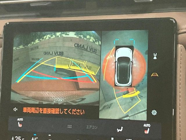 �y�p�m���~�b�N�r���[���j�^�[�z��p�̃J�����ɂ��A�ォ�猩���낵���悤�Ȏ��_��360�x�N���}�̎��͂��m�F���邱�Ƃ��ł��܂������p�������m�F���₷���A�����ꏊ�ł̐؂�Ԃ��⒓�Ԃ��X���[�Y�ɍs���܂��B