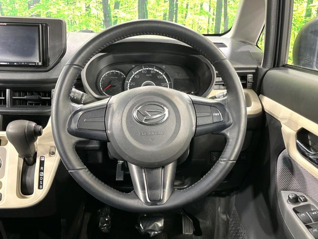 �X�e�A�����O���g�p�������Ȃ��A���ꂢ�ȏ�ԂƂȂ��Ă���܂���