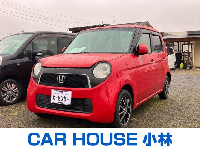 N-ONEツアラー Lパッケージ