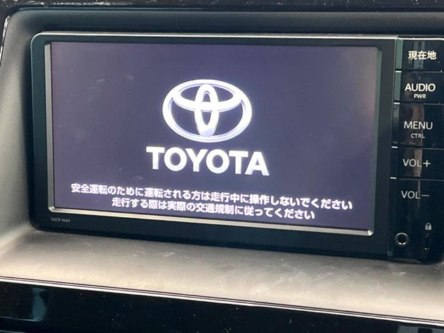 �y�����i�r�z�l�C�̏����i�r�𑕔��B�I�[�f�B�I�@�\���[�����Ă���ABluetooth�ڑ�����΂������̃X�}�z��MP3�v���C���[�̉��y���Đ��\!�����̉^�]������Ɋy�����Ȃ�܂�!!