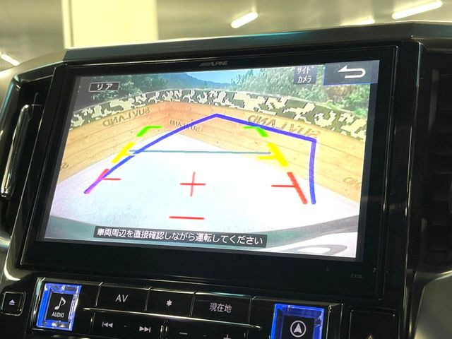 �y�o�b�N�J�����z���Ԏ��Ɍ�������A���^�C���f���Ŋm�F�ł��܂��B��^���Ǝ{�݂◧�̒��ԏ�ł̒��Ԏ���A��Ԃ̃o�b�N���ɑ劈��!�^�]�X�L���Ɋւ�炸�A����K�{�ƂȂ��������̂ЂƂł�!