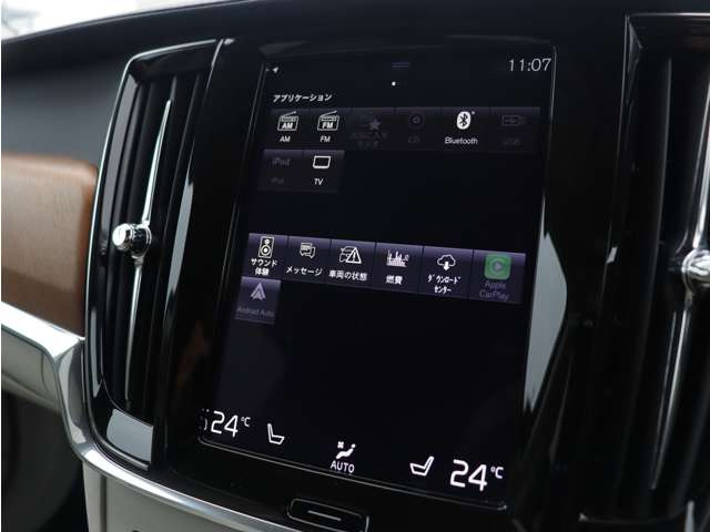 ���X�̏ڍׂ̓z�[���y�[�W�������������B�����́u�R�N�X���v�ł����׉������B