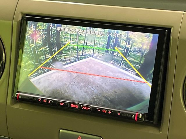 �y�o�b�N�J�����z���Ԏ��Ɍ�������A���^�C���f���Ŋm�F�ł��܂��B��^���Ǝ{�݂◧�̒��ԏ�ł̒��Ԏ���A��Ԃ̃o�b�N���ɑ劈��!�^�]�X�L���Ɋւ�炸�A����K�{�ƂȂ��������̂ЂƂł�!