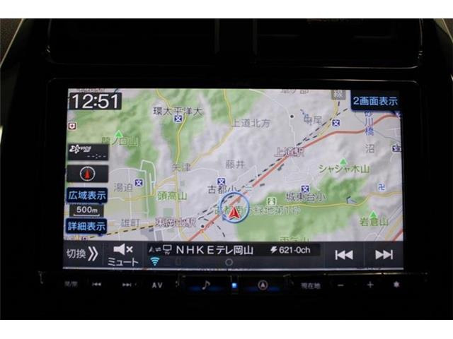 ������肪�����ĂȂ��Ȃ��C�ɓ��������Ԃ��Ȃ������̂��q�l!�S���̃I�[�N�V��������s�b�^����1���T�����Ƃ��\�ł��B���Ј�x���₢���킹���������B