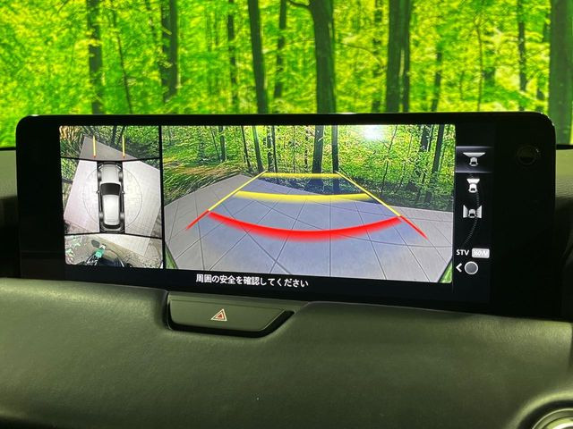 �y360&deg;�r���[���j�^�[�z��p�̃J�����ɂ��A�ォ�猩���낵���悤�Ȏ��_��360�x�N���}�̎��͂��m�F���邱�Ƃ��ł��܂������p�������m�F���₷���A�����ꏊ�ł̐؂�Ԃ��⒓�Ԃ��X���[�Y�ɍs���܂��B