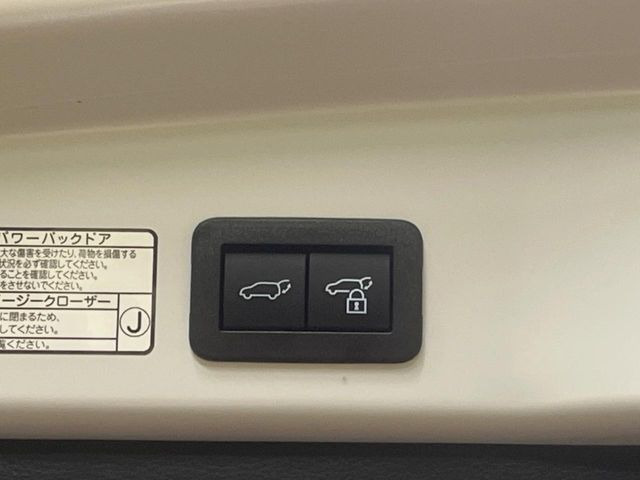 �y�n���Y�t���[�p���[�o�b�N�h�A�z���A�o���p�[�����ɑ�����o�����ꂷ�邾���Ńo�b�N�h�A�������ŊJ�����肪�ו��łӂ������Ă��鎞�ł����N���N�J���삪�s���܂�!