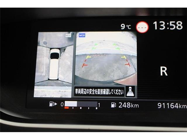 �����Ƃ����Ƃ��ɗ����Œ�3�N�̒����ۏ؂����p�ӂ��Ă���܂��B���������Ɉ��S���Ă��g������������悤�ɁA�ƐӋ���H���̂��q�l���S���������܂���B���s���ȓ_���������܂�����X�^�b�t�܂ł��₢���킹������